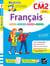 Chouette entraînement : Français - CM2