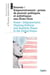 Revue française d'études américaines n.184 : Pouvoir / empouvoirement : prises de pouvoir politiques et esthétiques aux Etats-Unis (édition 2025)