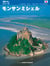 Mont-Saint-Michel