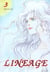 Lineage Tome 3