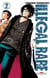 Illegal rare Tome 2