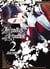 Devils and realist Tome 2