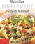 Recettes simplement vegetariennes 4eme edition