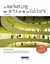 Le marketing des arts et de la culture (4e édition)
