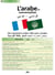 L'arabe t.2 - conversation