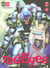 Red Eyes T08