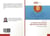 La gestion des risques operationnels bancaires - de la theorie a la pratique