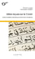 Idées reçues sur le Coran - entre tradition islamique et lecture moderne