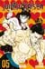 Jujutsu Kaisen Tome 5 : le tournoi