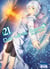 Darwin's Game Tome 21
