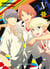 Persona 4  Tome 5