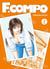 Family Compo Perfect Edition T02