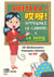 Aieeyaaa ! apprenez le chinois à la dure - le dictionnaire français-chinois en BD