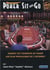 Poker sit & go