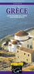 GRECE RECTO VERSO