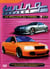 Tuning Project - Le meilleur du tuning - Vol. 6