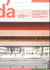 D'architecture n.313 : La scène architecturale slovaque