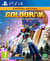 Goldorak : Le Festin des Loups - Deluxe Edition