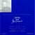 Sonates pour piano /vol.3