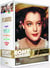 Romy Schneider : Les oeuvres de jeunesse : Monptit + Un petit coin de paradis + Feu d'artifice + Lilas blancs + Mam'zelle Cricri