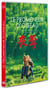 Le Promeneur d'oiseau - DVD