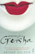 MEMOIRS OF A GEISHA