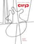 Hans arp and sophie taeuber-arp