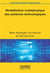 Modélisation multiphysique des systèmes technologiques