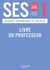 SES - 1re - livre du professeur (édition 2019)