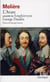 Amphitryon - George Dandin - L'Avare