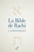 La Bible de Rachi Tome 1 : Le Pentateuque