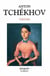 Anton Tchekhov - théâtre Tome 1