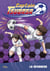 Captain Tsubasa Tome 5 : la revanche