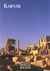 Karnak