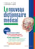 Nouveau dictionnaire médical