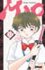 Mao Tome 11