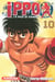 Ippo - saison 1 - la rage de vaincre Tome 10