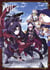 Skeleton knight in another world Tome 7