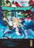 Ninja slayer Tome 5