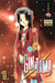 Gintama Tome 44
