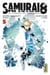 Samurai 8 - la légende de Hachimaru Tome 5