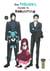 The yakuza's guide to babysitting Tome 12