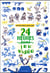 24 heures sans jeu vidéo