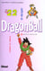 Dragon ball Tome 22 - Zabon et Doria