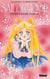 Sailor Moon Tome 8 : le lycée infini