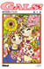 Gals Tome 8