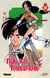 Niji-iro tohgarashi Tome 11