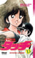 Touch Tome 13