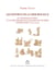 MIFAO Tome 145 : les papyrus de la mer Rouge Tome 2 : « le journal de Dedi » et autres fragments de journaux de bord (Papyrus Jarf C, D, E, F, Aa)