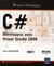 C # - développez avec visual studio 2008